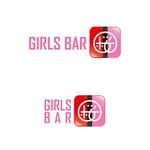 ATARI design (atari)さんのガールズバー『GIRLS BAR　桜』のロゴへの提案