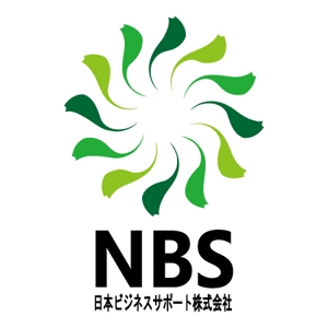 ノエル23 ()さんの人材紹介会社「NBS　日本ビジネスサポート株式会社」の会社ロゴへの提案