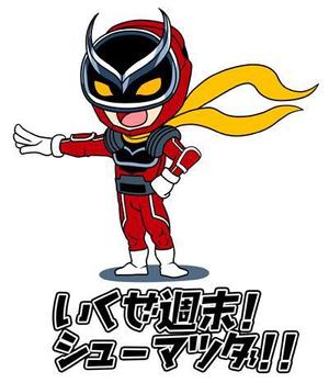 地獄丸 (kazuntab)さんのカーディーラーのイメージキャラクターへの提案