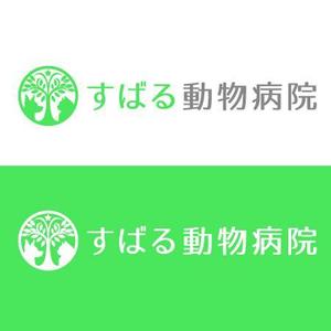 yoko45yokoさんの新しくオープンする病院「すばる動物病院」のロゴ作成への提案