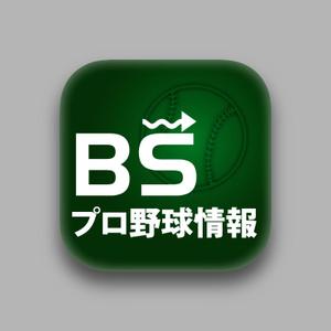 skkun00 (skkun00)さんのサッカー・野球情報アプリ(iphone/android)のアイコン制作への提案