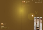 水落ゆうこ (yuyupichi)さんのイメージアップのコンサルティング　人材育成研修会社「glow　personal　branding」の会社案内への提案