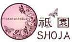 coco (coco_design)さんのおしゃれなダイニングバーのロゴへの提案