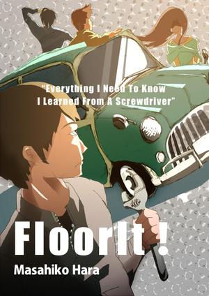 Lierrrさんの世界11カ国で配信される電子書籍「FloorIt！」のカバーデザイン（アニメ調）への提案