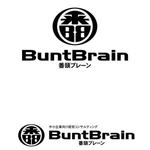 oo_design (oo_design)さんの経営コンサルティングサイト「番頭ブレーン（BuntBrain）」のロゴへの提案