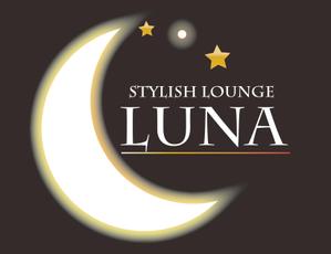 ちぇこここ (czech00momo)さんのラウンジ スナック 「Stylish Lounge LUNA」のロゴへの提案