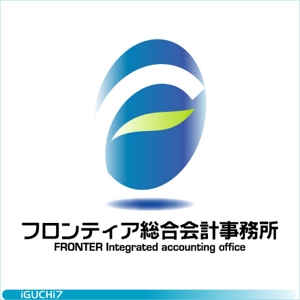 Iguchi Yasuhisa (iguchi7)さんの会計事務所のロゴマーク・看板のデザインへの提案