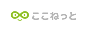 tsujimo (tsujimo)さんのIT関連会社「ここねっと」のロゴへの提案
