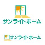 Rananchiデザイン工房 (sakumap)さんの不動産会社「サンライトホーム」のロゴへの提案