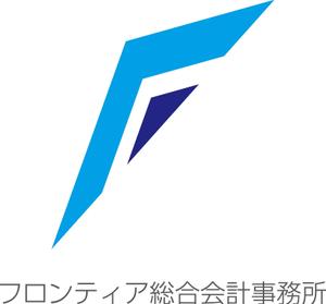 休業中 ()さんの会計事務所のロゴマーク・看板のデザインへの提案