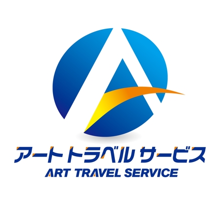 さんの旅行会社のロゴ製作をお願いいたします。への提案