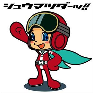 aoringo (aoringo)さんのカーディーラーのイメージキャラクターへの提案