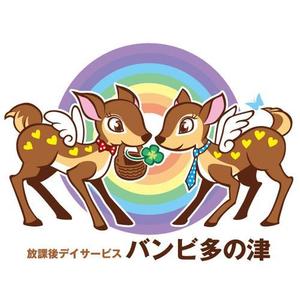 asukaismさんの小鹿バンビのキャラクターへの提案