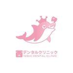 nabe (nabe)さんの歯医者が広告に使用するロゴへの提案