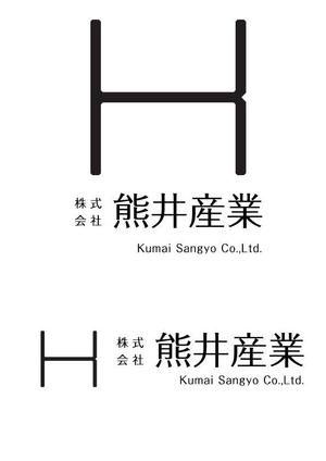 Aquaさんの会社ロゴマークの作成を行います。への提案