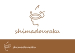 ぽな (furi_totto)さんの沖繩県西表島のツアーショップ「島道楽（ shimadouraku）」のロゴ作成への提案