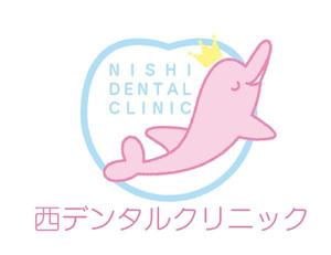 hikarumeganeさんの歯医者が広告に使用するロゴへの提案