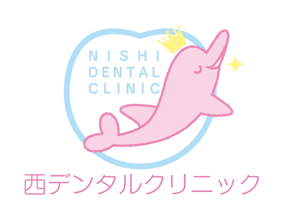 歯医者が広告に使用するロゴ