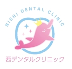 hikarumeganeさんの歯医者が広告に使用するロゴへの提案