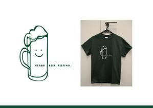 naonami (naotko)さんの「けやきひろば　春のビール祭り」Ｔシャツデザイン（メンズ・レディース共通）への提案