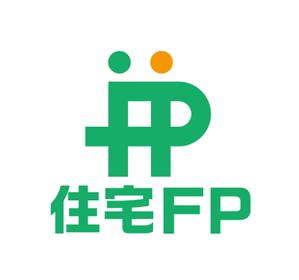 horieyutaka1 (horieyutaka1)さんの住宅業界向けＦＰ派遣サービス「住宅ＦＰ」のロゴへの提案