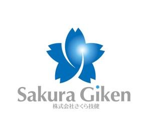 horieyutaka1 (horieyutaka1)さんの新たに建設業を開業するにあたって『㈱さくら技建』の社マーク・ロゴへの提案