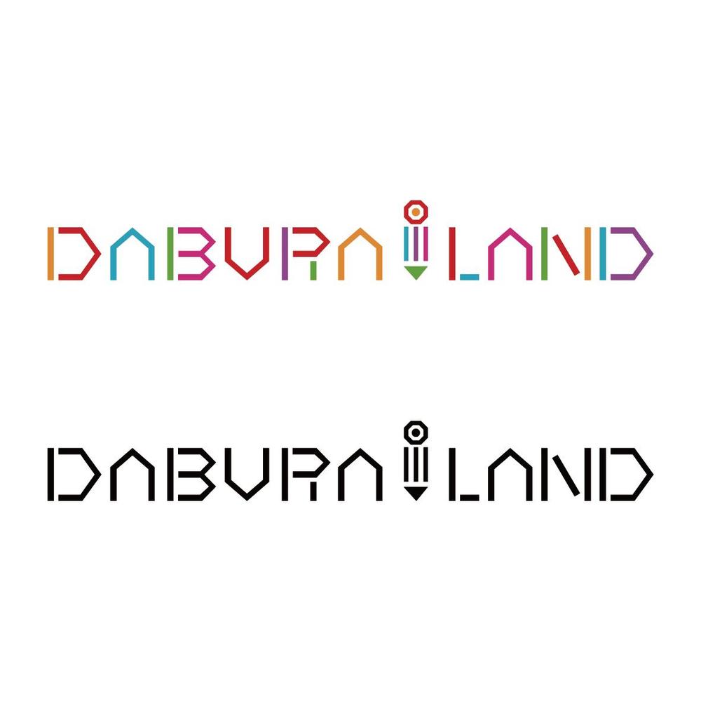 建築設計事務所によるデザインワークイベント「DABURA i LAND」のロゴと建築設計事務所「DABURA.i」のロゴ