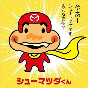 とし (toshikun)さんのカーディーラーのイメージキャラクターへの提案