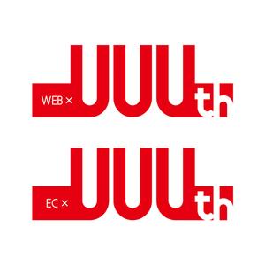 リーフエッジ ()さんのIT・デザイン系会社の「UUUth」のロゴへの提案