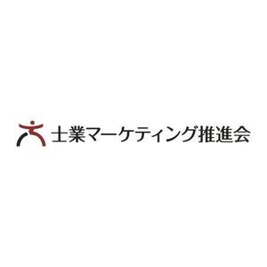 non107さんのロゴおよびロゴタイプ制作 への提案