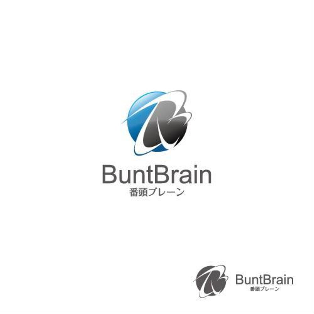 経営コンサルティングサイト「番頭ブレーン（BuntBrain）」のロゴ