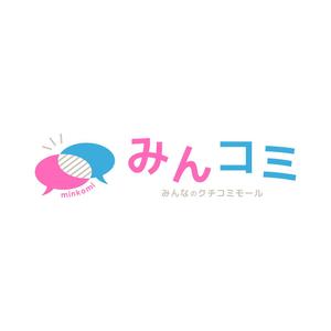 kurumi82 (kurumi82)さんのWebサイト「みんコミ」のロゴ作成への提案