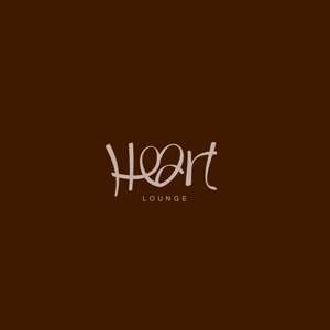 hiryu (hiryu)さんの喫茶、飲食店「Heart Lounge」のロゴマークへの提案
