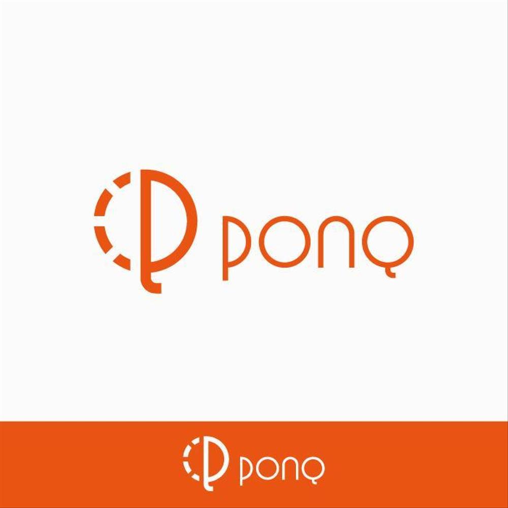 カードを持ち歩かなくて良い、カード決済「PONQ」（ポンク）のロゴマーク