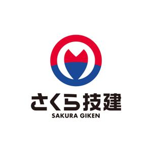 creyonさんの新たに建設業を開業するにあたって『㈱さくら技建』の社マーク・ロゴへの提案