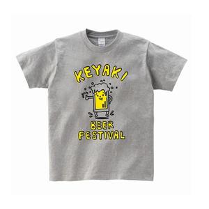 yokozoh (yokozo)さんの「けやきひろば　春のビール祭り」Ｔシャツデザイン（レディース用）への提案