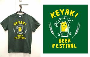yokozoh (yokozo)さんの「けやきひろば　春のビール祭り」Ｔシャツデザイン（メンズ・レディース共通）への提案
