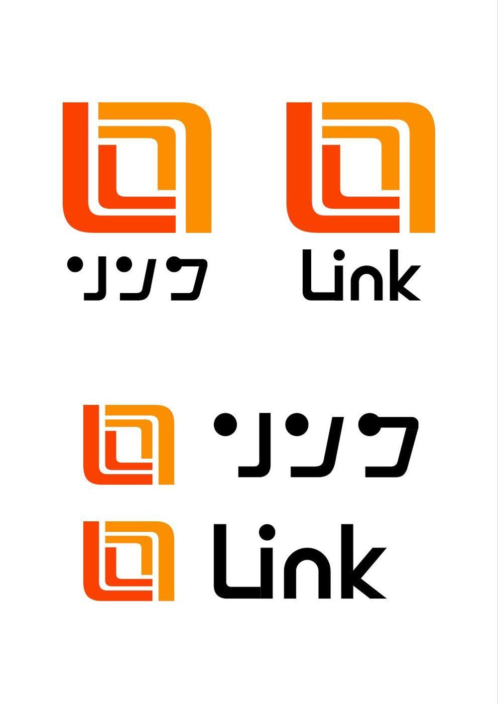 linklogo.jpg