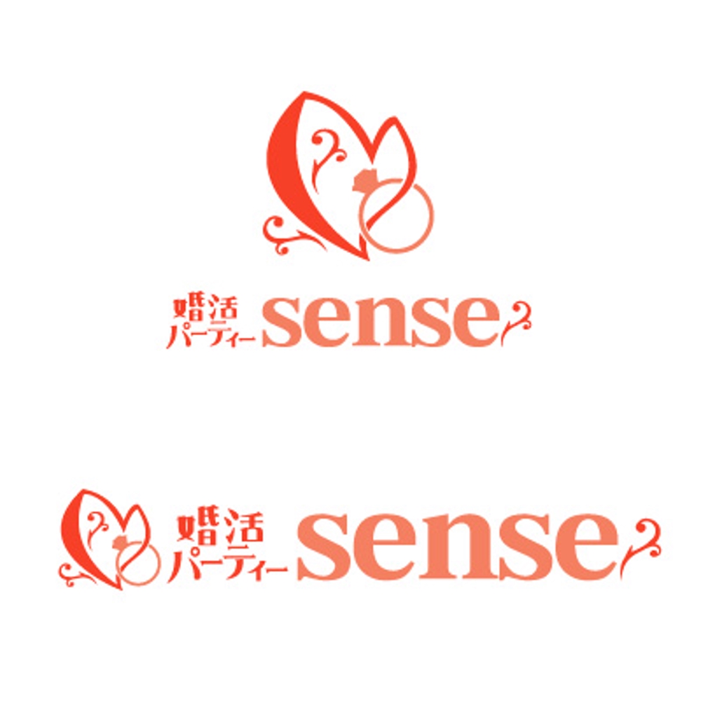 sense1-1.jpg