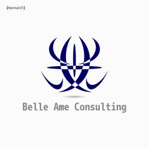 artwork like (artwork_like)さんの【ロゴ】シンガポールへの移住、節税、不動産・事業投資、ファンド業務の「Belle Ame Consulting Pte Ltd」への提案