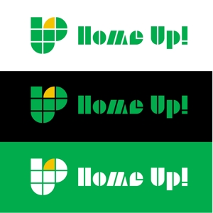 Hdo-l (hdo-l)さんの簡単ホームページ作成＆運営ツール「Home Up!（ホームアップ）」のロゴへの提案