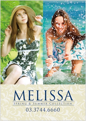 mako ()さんのレディスのアパレルブティック「MELISSA」のポスターデザインの制作への提案