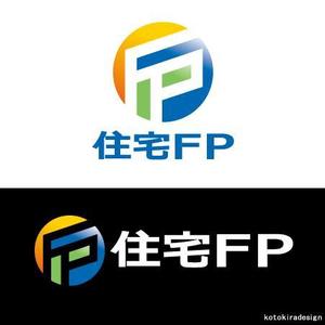 K-Design (kotokiradesign)さんの住宅業界向けＦＰ派遣サービス「住宅ＦＰ」のロゴへの提案