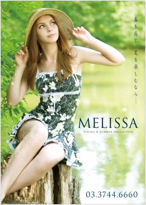 mako ()さんのレディスのアパレルブティック「MELISSA」のポスターデザインの制作への提案