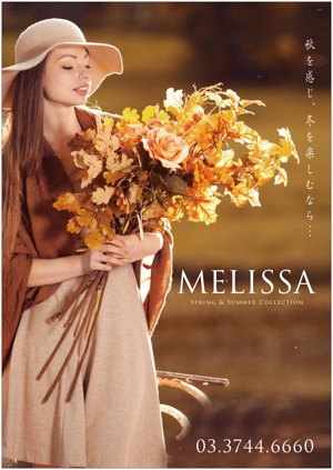 mako ()さんのレディスのアパレルブティック「MELISSA」の秋冬用のポスターデザインの制作への提案