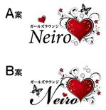 coco (coco_design)さんのガールズラウンジ（スナック風）のロゴへの提案