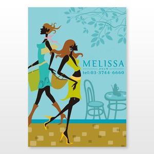 cbox (creativebox)さんのレディスのアパレルブティック「MELISSA」のポスターデザインの制作への提案