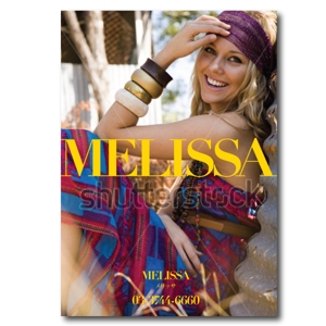 MAHALOHA (mahaloha)さんのレディスのアパレルブティック「MELISSA」のポスターデザインの制作への提案
