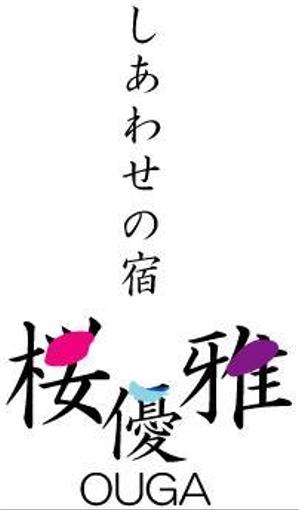 さんの新規旅館開業にあたり旅館のロゴ制作への提案