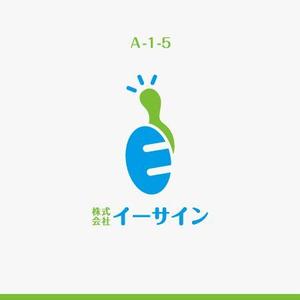 yuizm ()さんの看板業のロゴ（親会社は広告関係、オンデマンド印刷もやっている）への提案